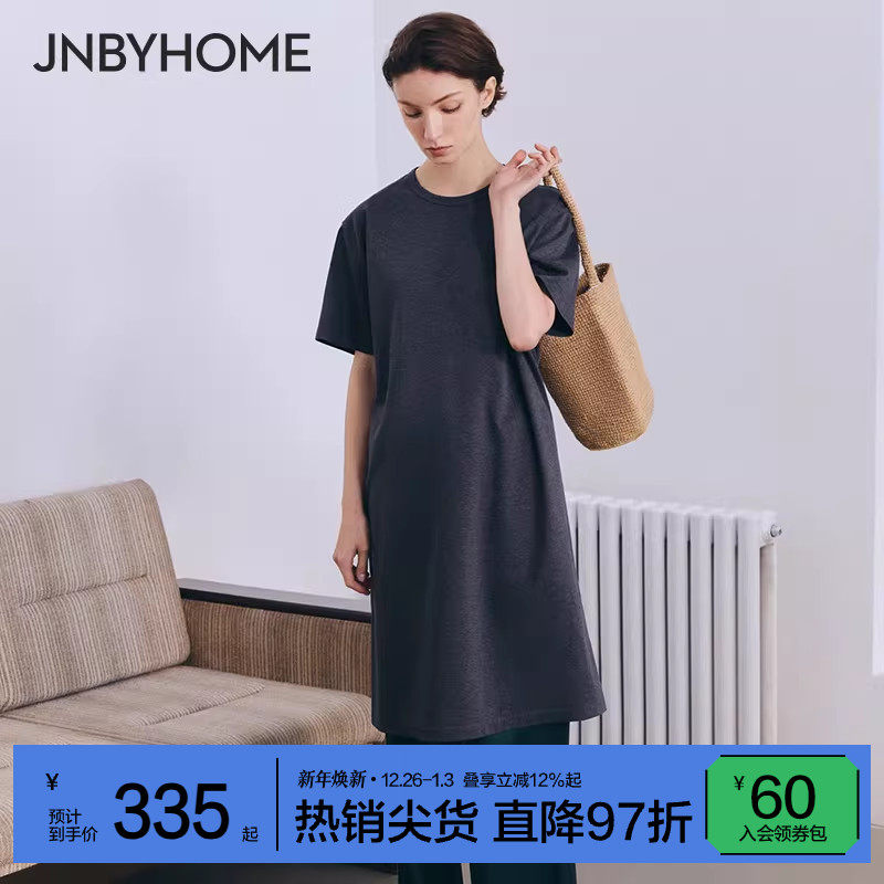 JNBYHOME江南布衣25新品短袖睡裙家居服连衣裙女宽松纯色休