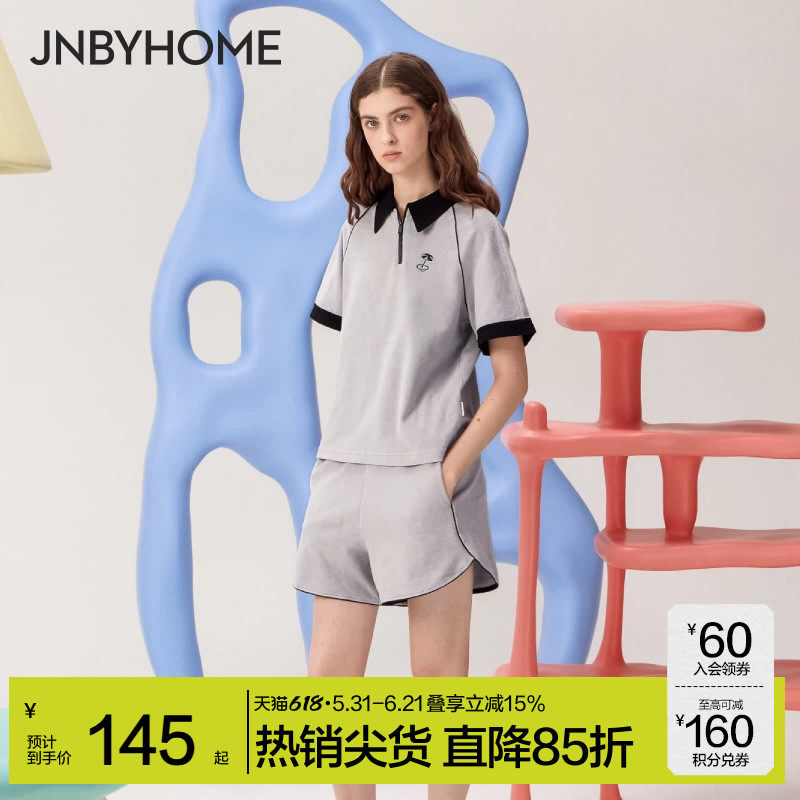 JNBYHOME江南布衣春夏运动风家居服撞色短袖套装可外穿睡衣女