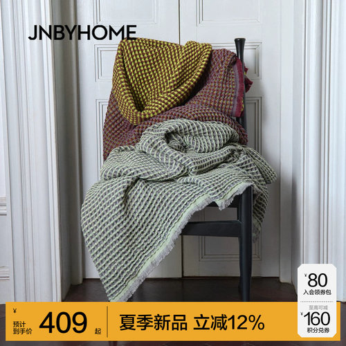 JNBYHOME江南布衣26新品春夏32S精梳全棉梭织休闲毯子华夫格卧室