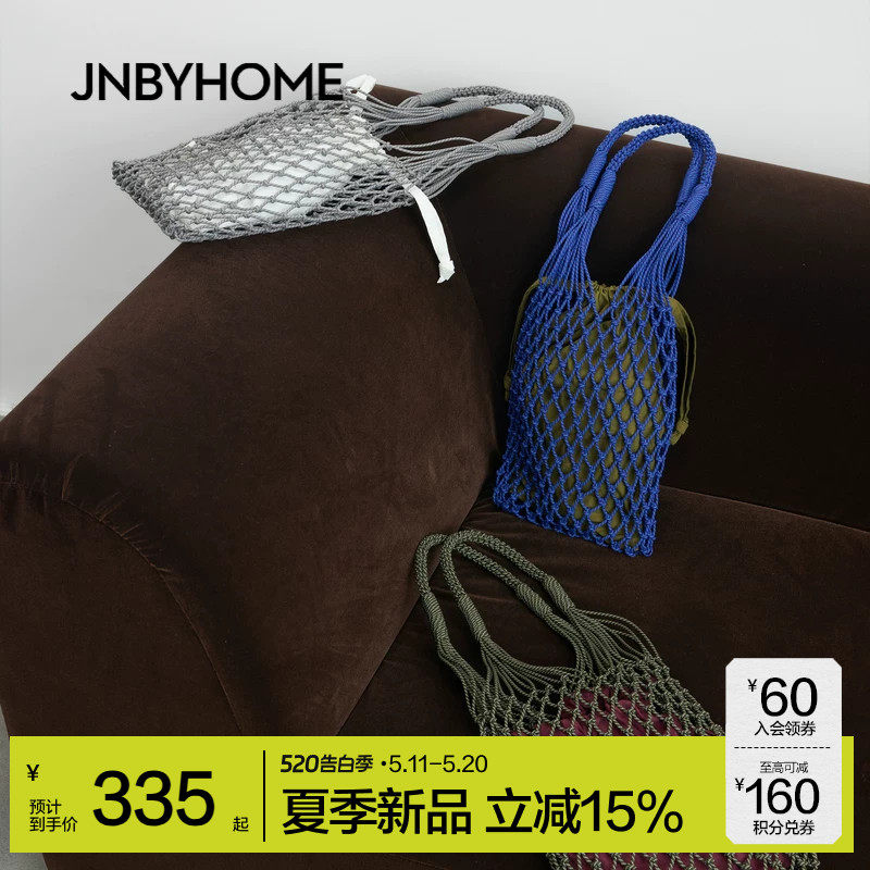 JNBYHOME江南布衣26新品通勤编织单肩包手提袋环保袋出游