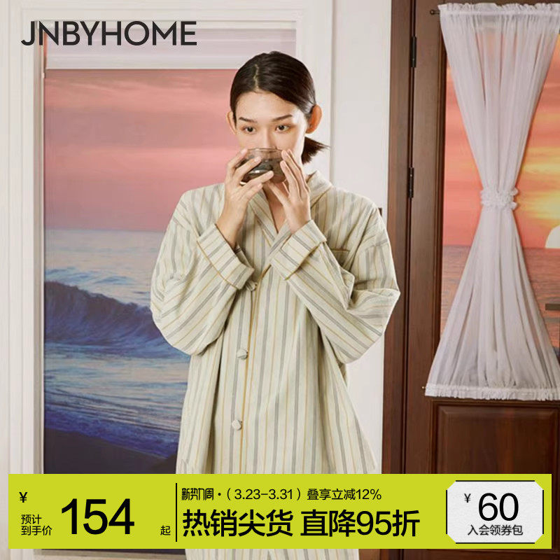 JNBYHOME江南布衣长袖纯棉翻领灯芯绒女士家居服复古条纹睡衣