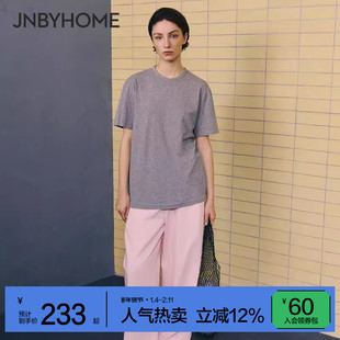 JNBYHOME江南布衣25新圆领家居服上衣睡衣短袖宽松纯色t恤外穿女