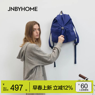JNBYHOME江南布衣26年春季双肩包大容量男女情侣通勤休闲小众设计