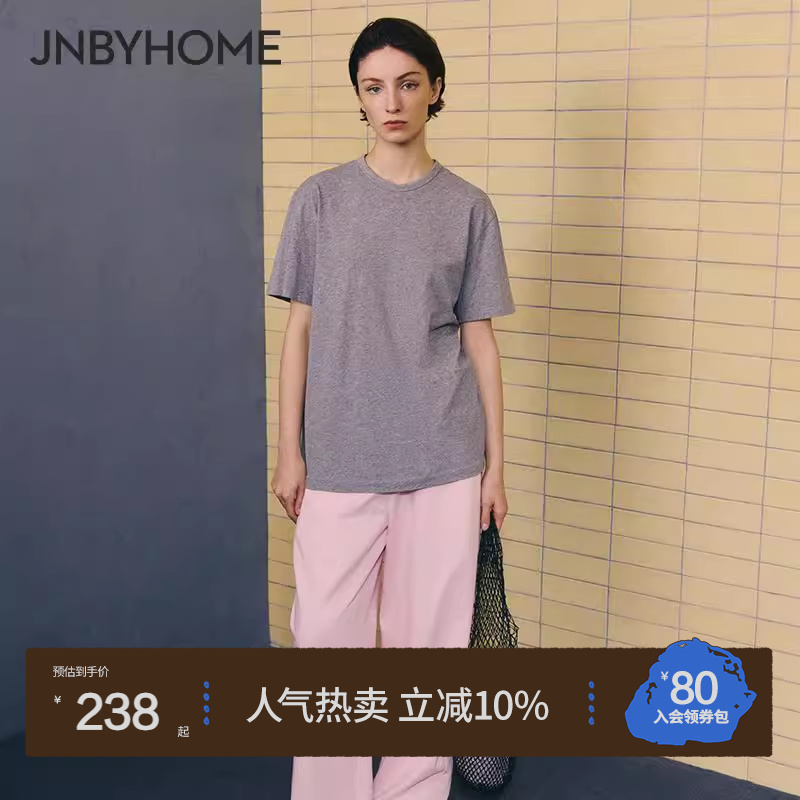 JNBYHOME江南布衣25新圆领家居服上衣睡衣短袖宽松纯色t恤