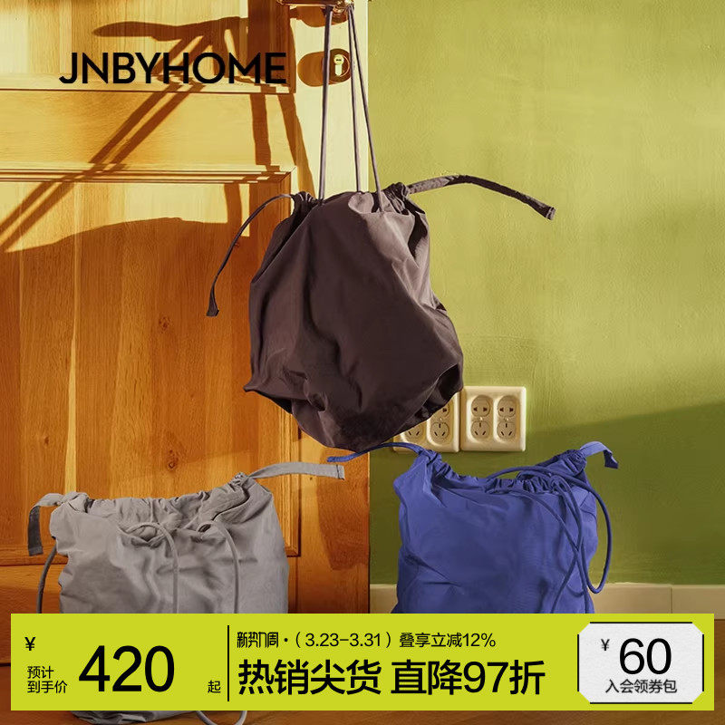 JNBYHOME江南布衣手提包单肩包大容量斜挎包休闲百搭通勤包