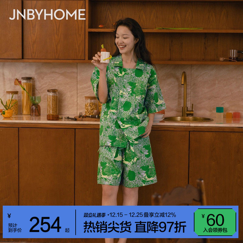 JNBYHOME江南布衣春夏睡衣女短袖印花家居服度假风情侣可外穿