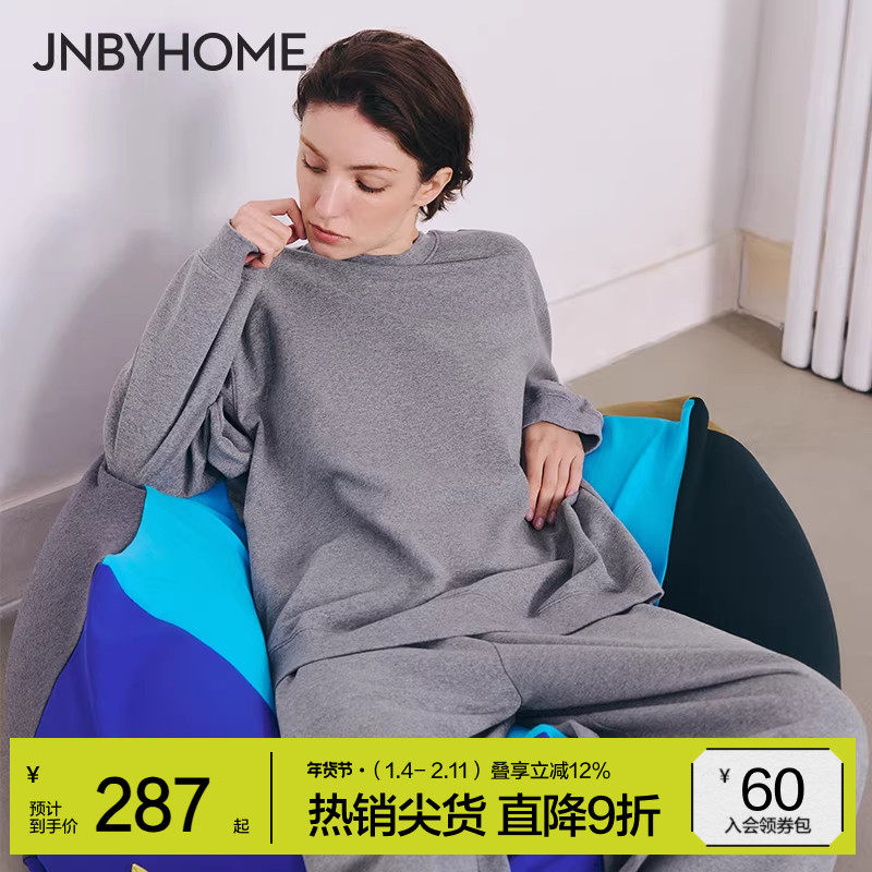 JNBYHOME江南布衣25新休闲卫衣套装女运动风双圆领长袖外穿家居服,女士内衣/男士内衣/家居服,睡衣/家居服套装,淘宝优惠券,粉丝福利购,淘宝优惠卷