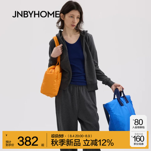 JNBYHOME男女长袖宽松家居服套装