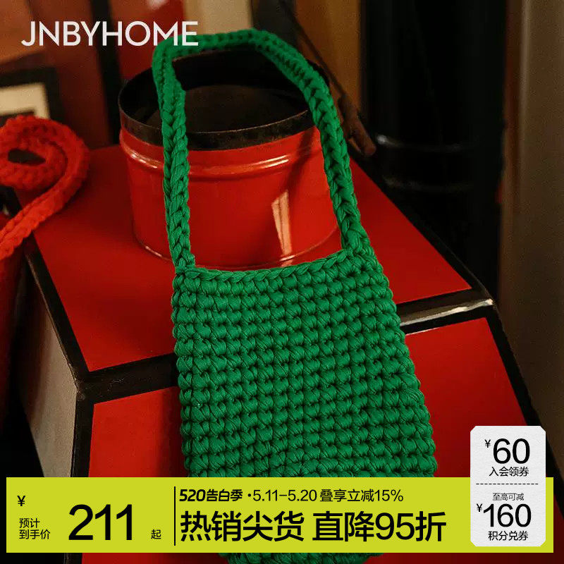 JNBYHOME江南布衣新品针织编织包包绿色单肩斜挎包女小包手提