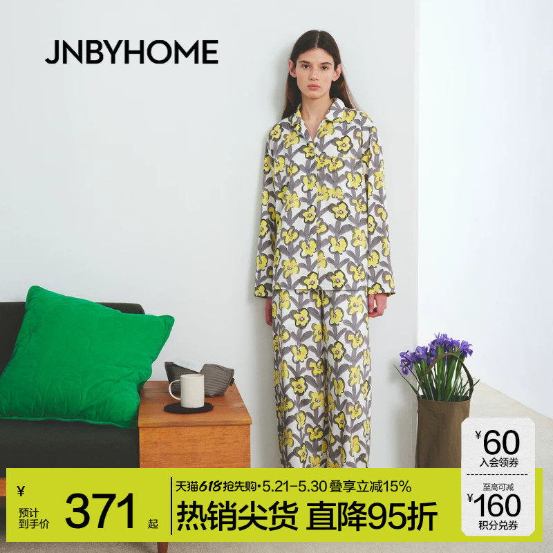 JNBYHOME江南布衣秋季男女长袖家居衬衣套装印花全棉舒适休闲