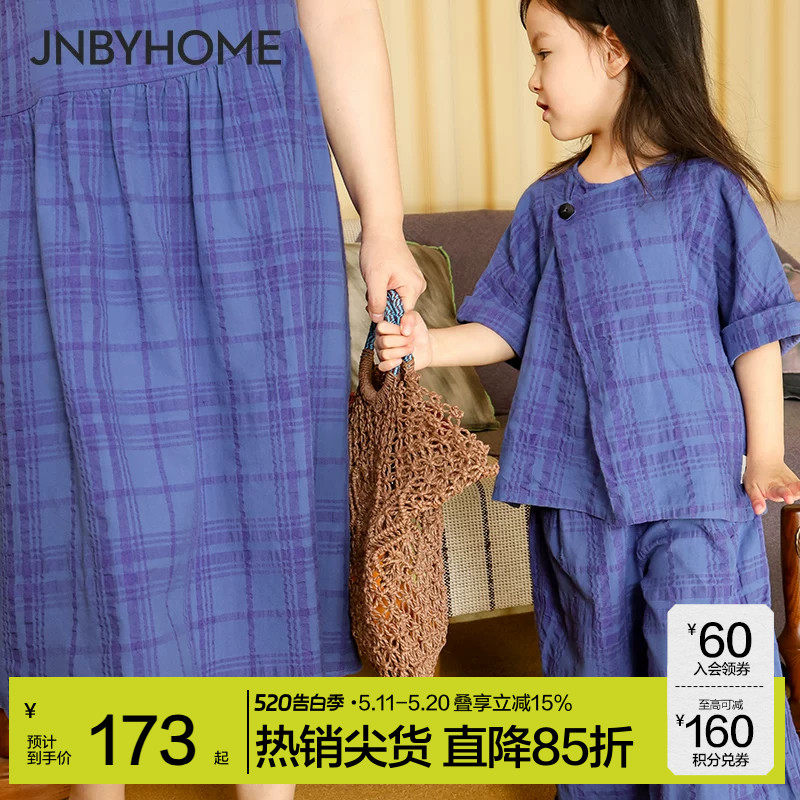 JNBYHOME江南布衣夏棉麻家居服睡衣柔软舒适透气女亲子HN3