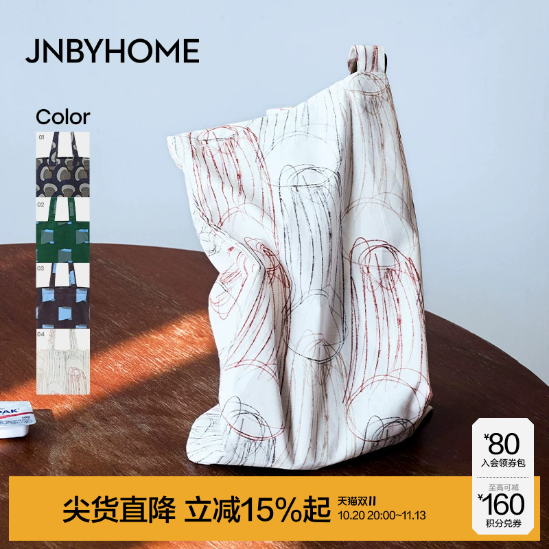 JNBYHOME江南布衣26年夏季女单肩包印花包简约斜挎包通用款通勤