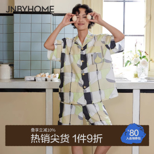 可外穿休闲全棉女士睡衣短袖 JNBYHOME江南布衣秋纯棉家居服套装