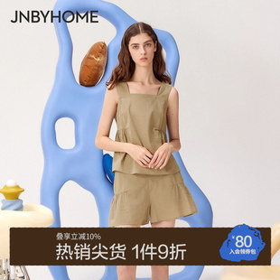泡泡纱肌理简约纯色 JNBYHOME 江南布衣夏季 家居服女T恤短裤 套装