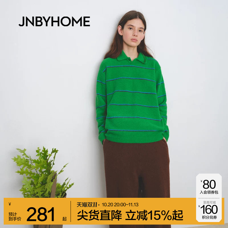 JNBYHOME江南布衣新条纹半边绒男女长袖套头家居套装睡衣上衣