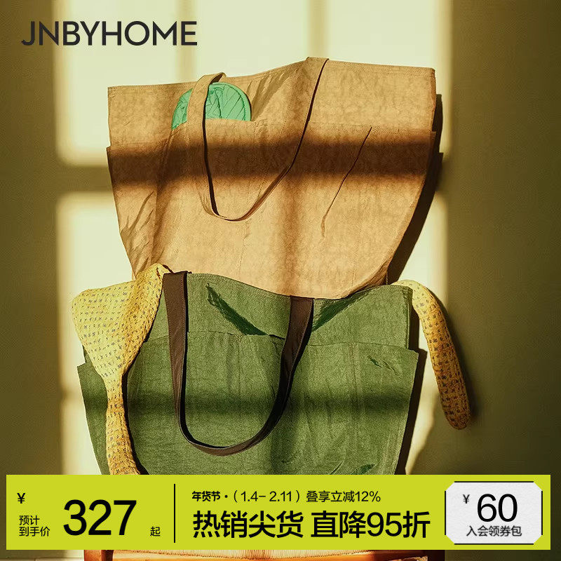 JNBYHOME江南布衣25新品托特包大容量单肩包手提包购物袋帆布包,箱包皮具/热销女包/男包,托特包,淘宝优惠券,粉丝福利购,淘宝优惠卷