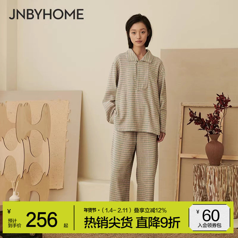 【格纹翻领家居服】JNBYHOME江南布衣全棉睡衣柔软舒适可外穿