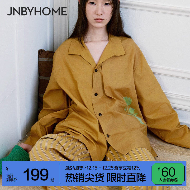 JNBYHOME江南布衣郁金香可外穿睡衣舒适家居服男女套装