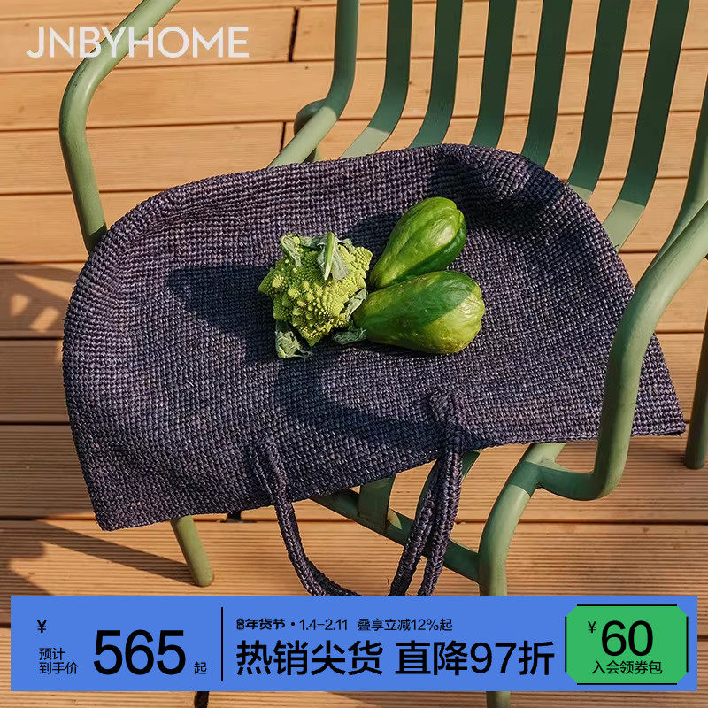 JNBYHOME江南布衣托特包女大容量单肩包手提包购物袋编织包,箱包皮具/热销女包/男包,托特包,淘宝优惠券,粉丝福利购,淘宝优惠卷