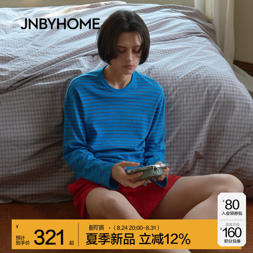 长袖棉T恤套头家居服睡衣