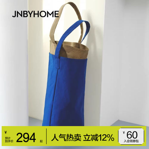 JNBYHOME江南布衣冬季女单肩水桶包帆布大容量纯色手提复古