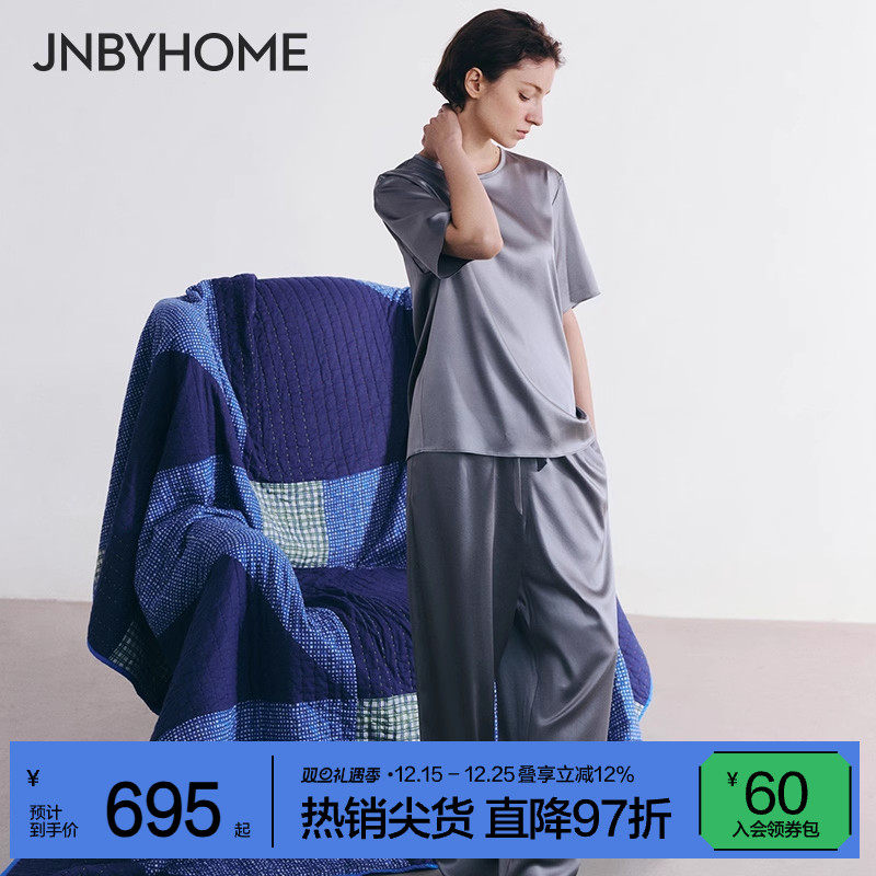 JNBYHOME江南布衣25新睡衣女夏季薄含桑蚕丝真丝短袖长裤家