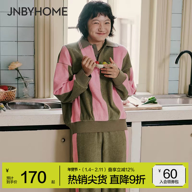 JNBYHOME江南布衣冬舒适撞色条纹睡衣男女情侣套装毛巾料家居