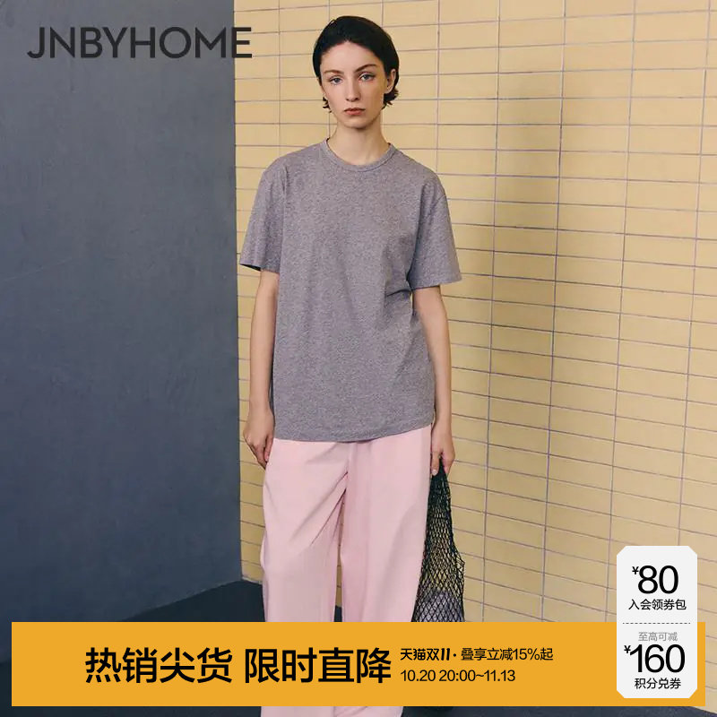 JNBYHOME江南布衣新圆领家居服上衣睡衣短袖宽松纯色t恤外穿女