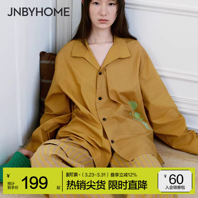 JNBYHOME江南布衣郁金香可外穿睡衣舒适家居服男女套装