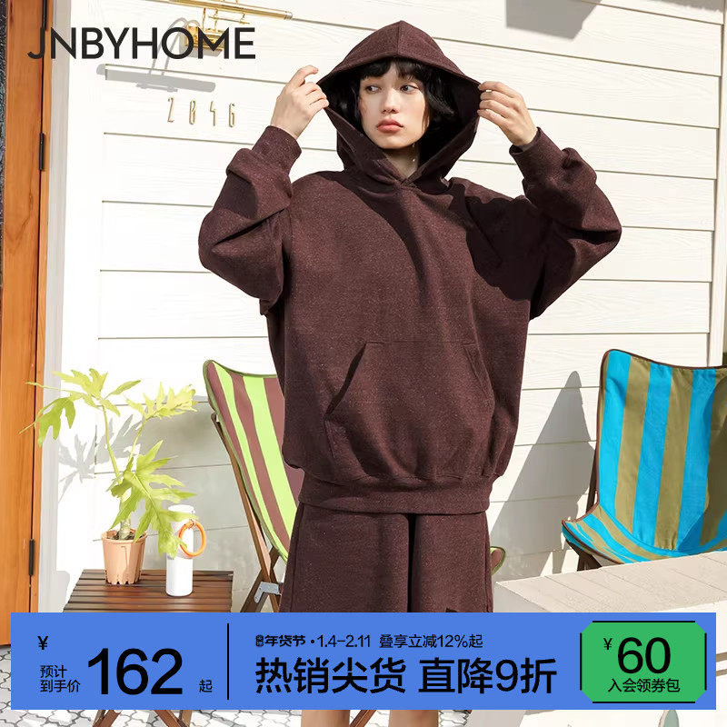 JNBYHOME江南布衣卫衣套装女运动风双面针织连帽长袖外穿家居服,女士内衣/男士内衣/家居服,睡衣/家居服套装,淘宝优惠券,粉丝福利购,淘宝优惠卷