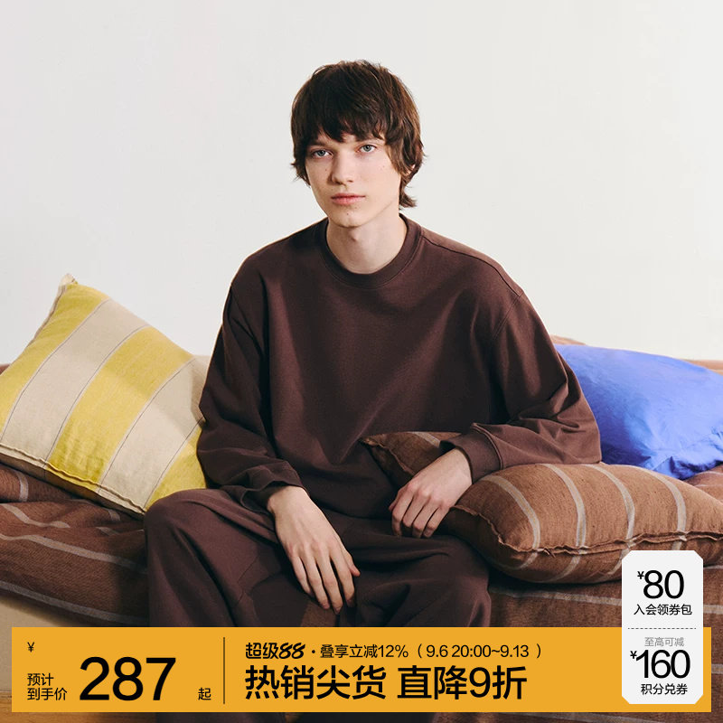 JNBYHOME江南布衣情侣卫衣套装男运动风双圆领长袖外穿家居服