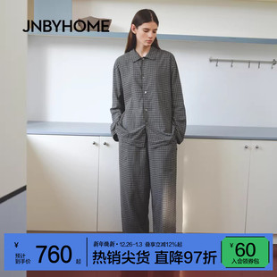 JNBYHOME江南布衣25年秋新女长袖 家居服衬衣格纹柔软舒适情侣睡衣