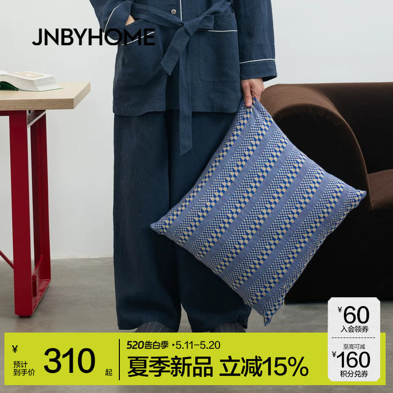 JNBYHOME江南布衣26新春季格纹靠垫抱枕简约现代家用设计感