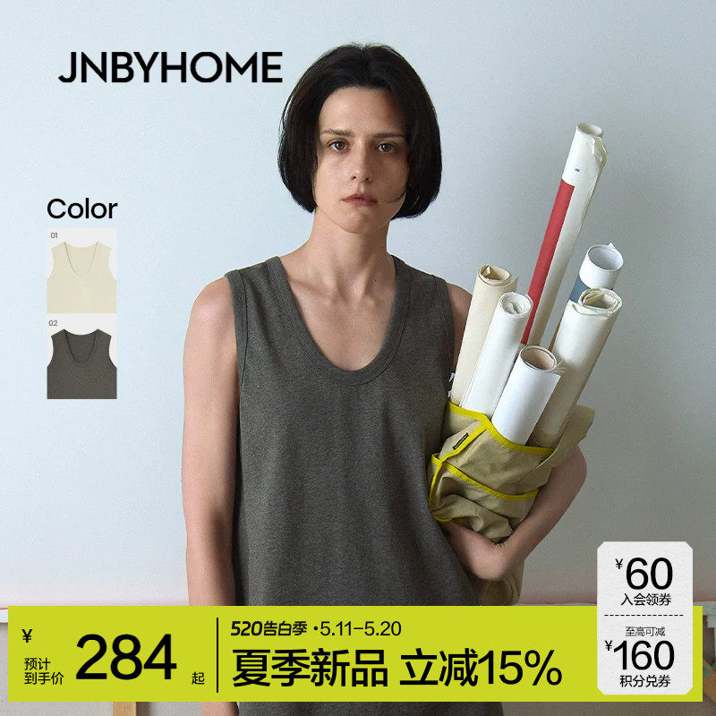 JNBYHOME江南布衣26新品夏季女无袖纯棉家居服睡裙睡衣背心