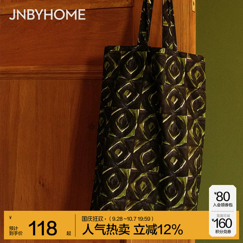JNBYHOME25新品手提包
