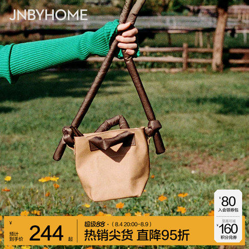 JNBYHONE吐司包防泼水