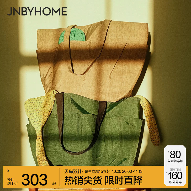 JNBYHOME江南布衣新品托特包大容量单肩包手提包购物袋帆布包