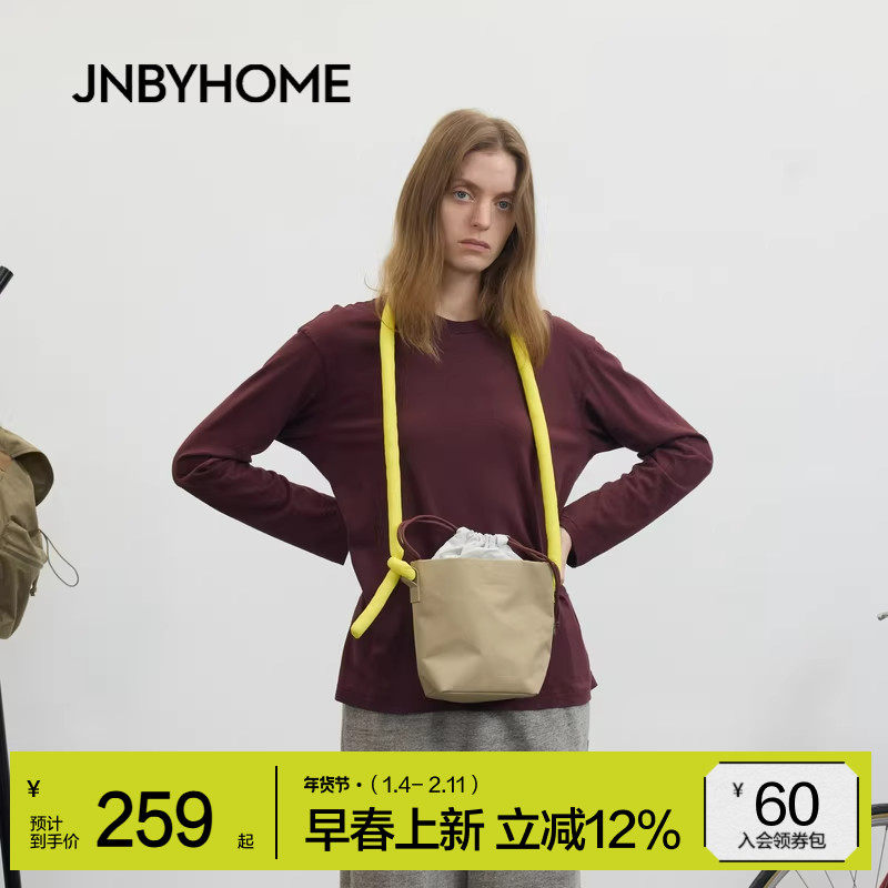 JNBYHOME江南布衣26春新品斜挎单肩包撞色通勤抽绳包情侣手提休闲,箱包皮具/热销女包/男包,水桶包,淘宝优惠券,粉丝福利购,淘宝优惠卷