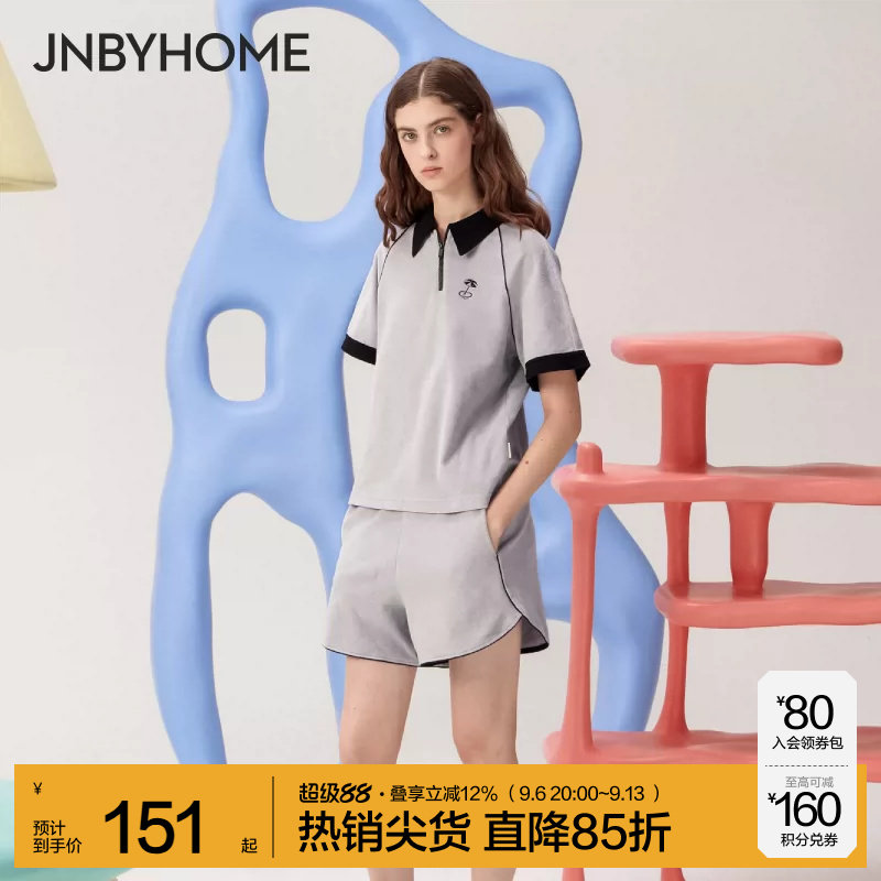 JNBYHOME江南布衣春夏运动风家居服撞色短袖套装可外穿睡衣女
