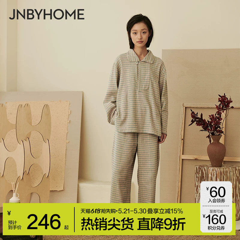 【格纹翻领家居服】JNBYHOME江南布衣全棉睡衣柔软舒适可外穿