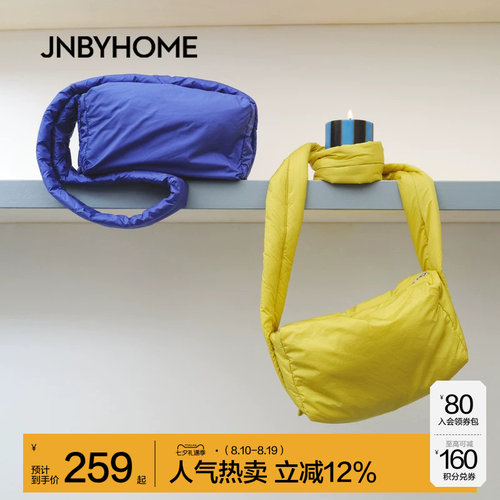 梭织斜挎包JNBYHOME江南布衣休闲