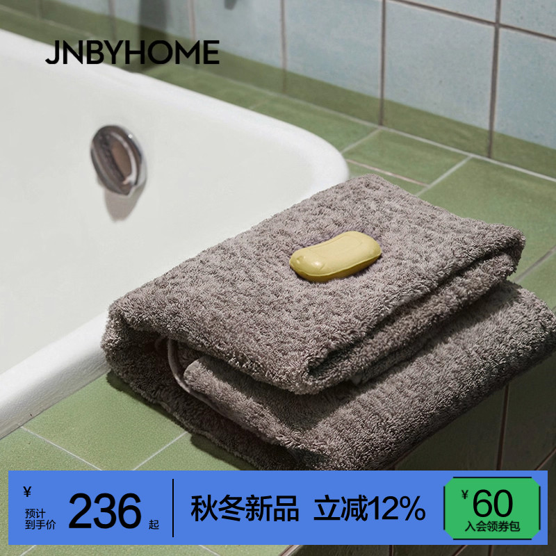 圆角包边，不易变形定制挂环，方便挂晒