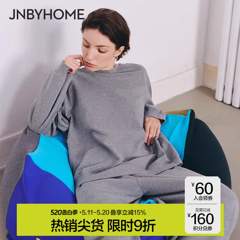 JNBYHOME江南布衣新休闲卫衣套装女运动风双圆领长袖外穿家居