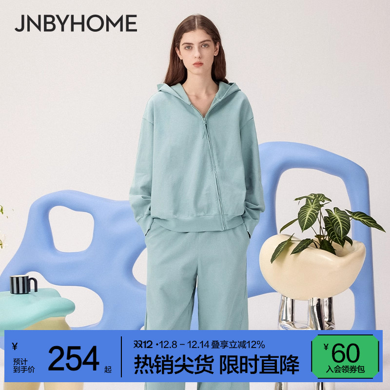 JNBYHOME卫衣套装家居服