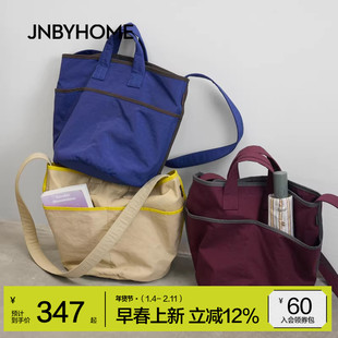 JNBYHOME江南布衣26年春单肩包手提包斜挎简约大口袋通勤休闲