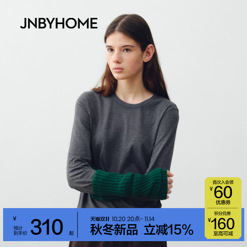 180g优质全棉面料，微挺括面料上身不易软塌