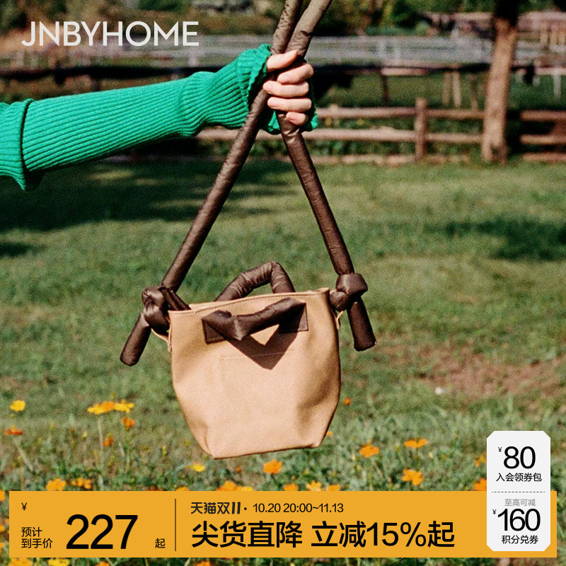 JNBYHOME江南布衣吐司包单肩包斜挎包包单肩水桶包收纳通勤