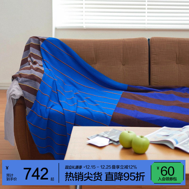 JNBYHOME江南布衣25新品秋季拼接条纹羊毛毛毯柔软舒适居家