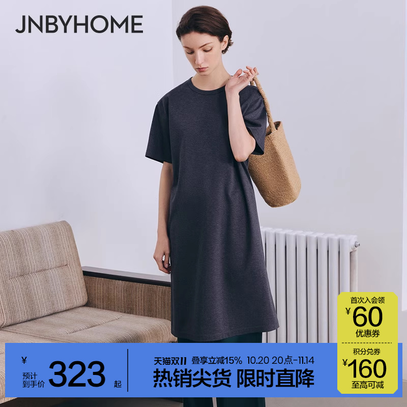 JNBYHOME25新品短袖睡裙套装