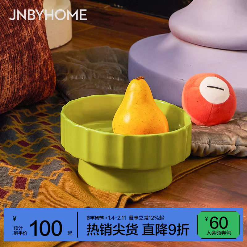 JNBYHOME江南布衣宠物猫狗碗陶瓷食盆饭盆猫粮盆喝水碗易清洗,宠物/宠物食品及用品,猫狗碗/慢食碗,淘宝优惠券,粉丝福利购,淘宝优惠卷